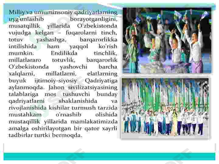 Preview 5