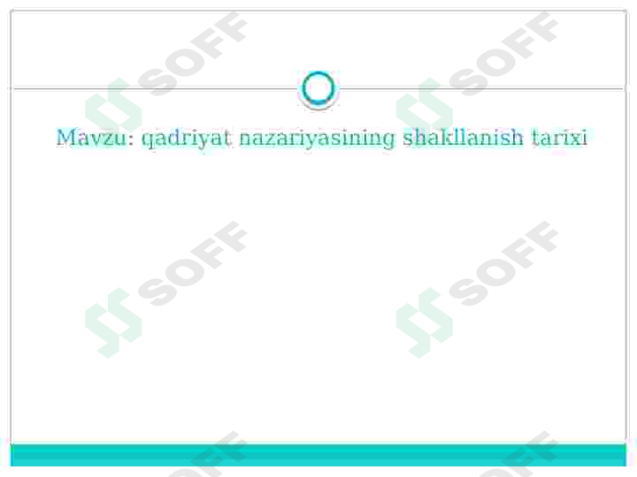 Preview 7