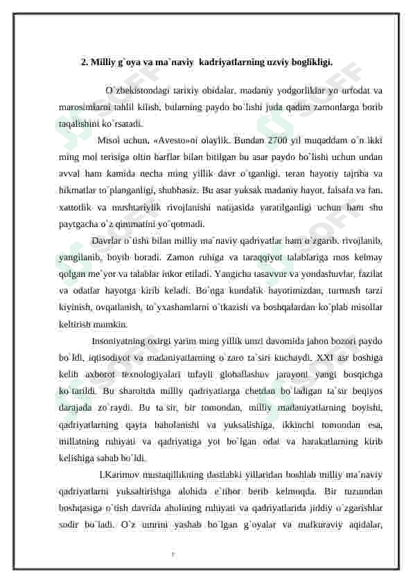 Preview 7