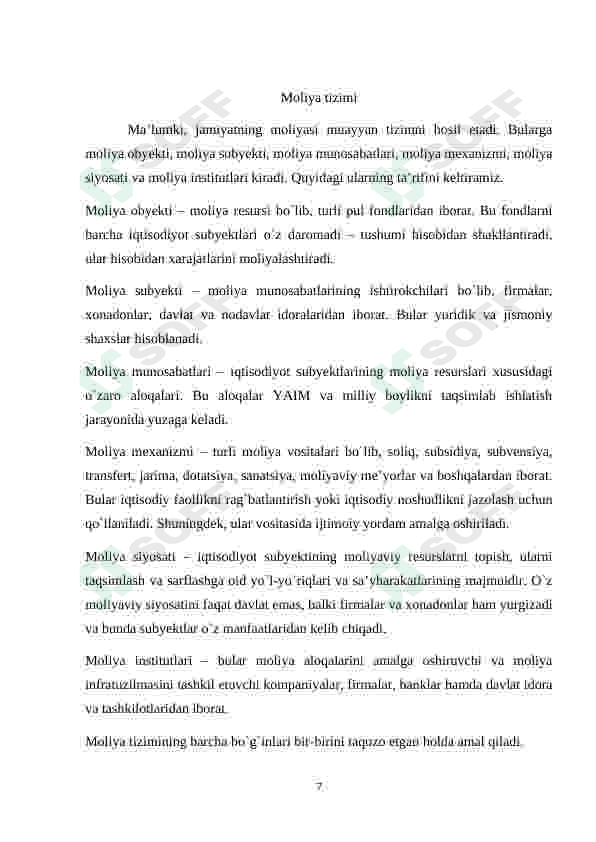 Preview 7