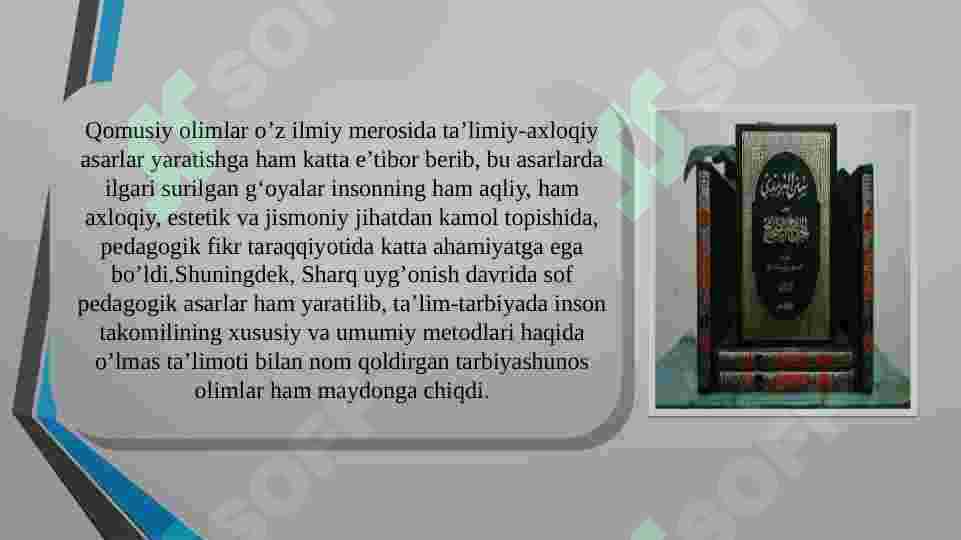 Preview 3