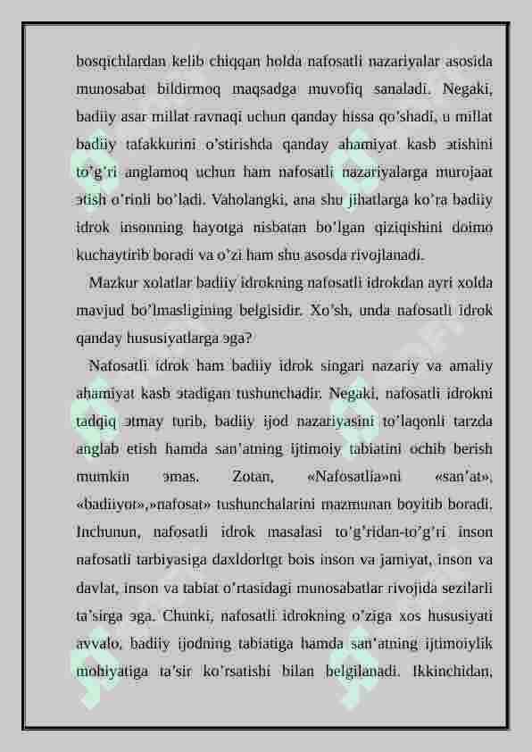 Preview 5