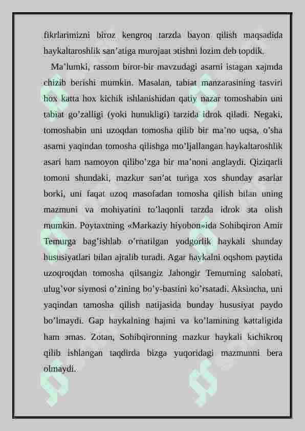 Preview 7