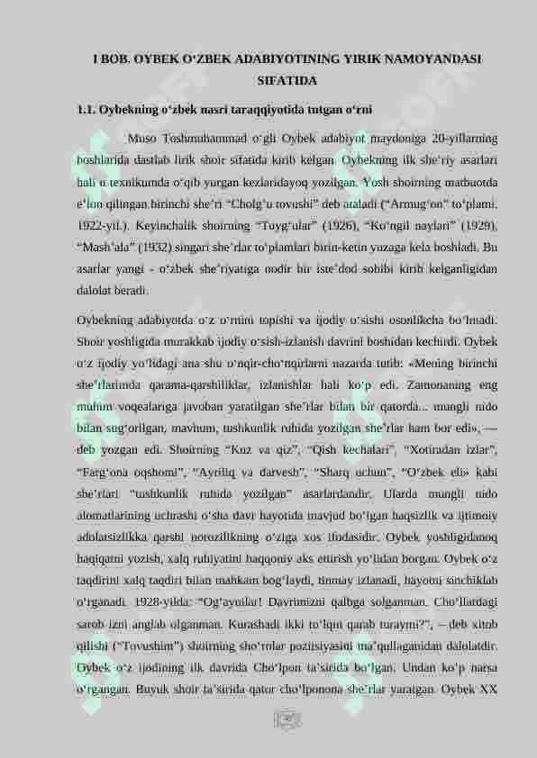 Preview 7