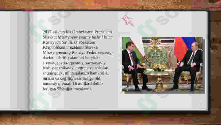 Preview 7