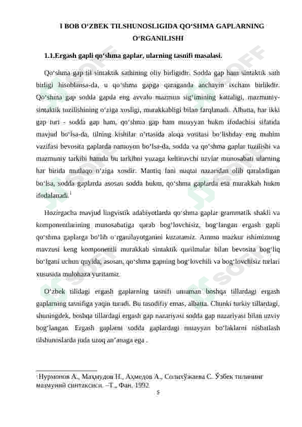 Preview 5
