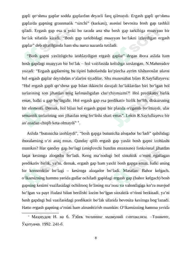 Preview 8