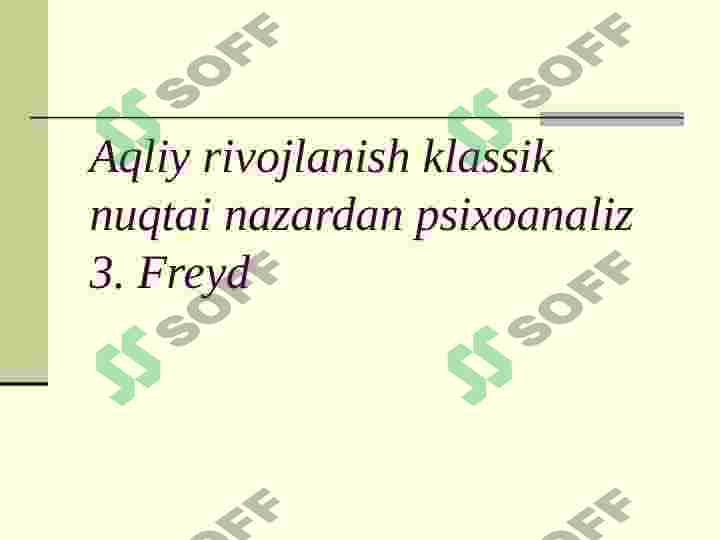Preview 4