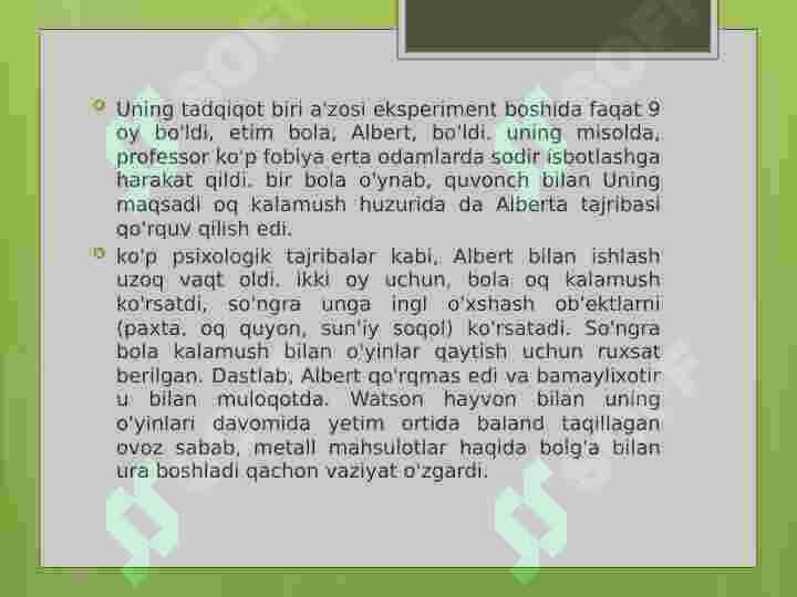 Preview 5
