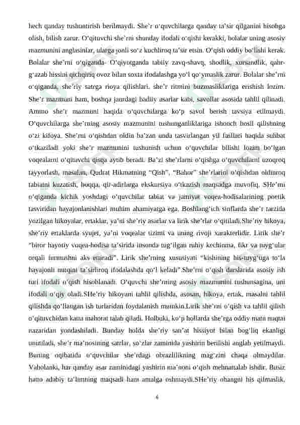 Preview 6