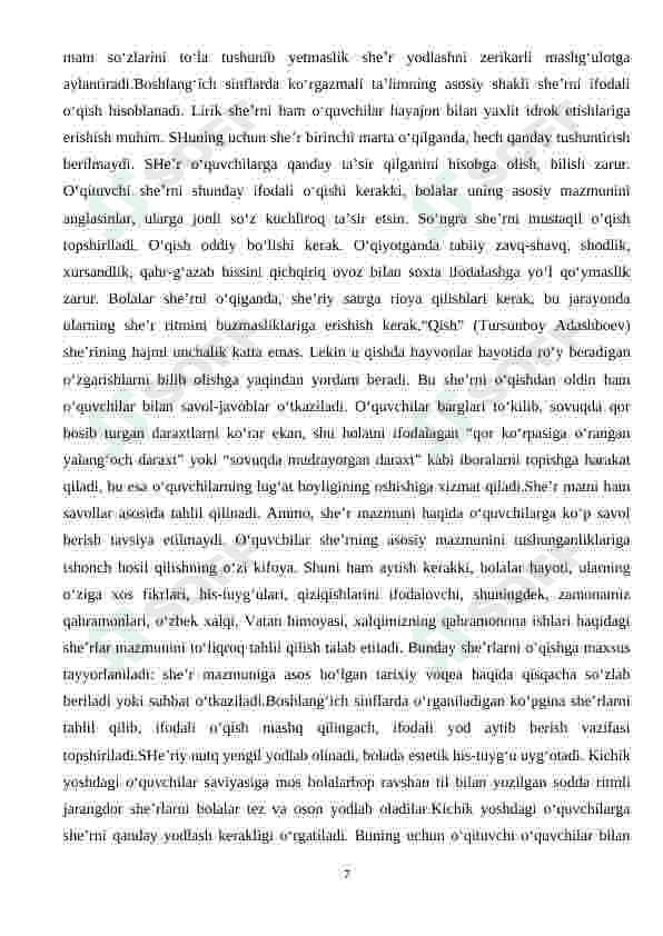 Preview 7