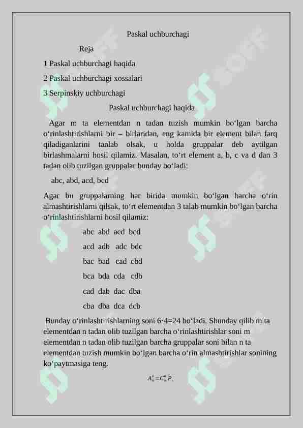 Preview 1