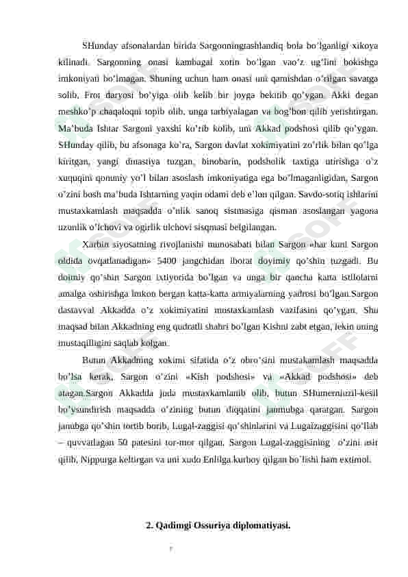 Preview 7