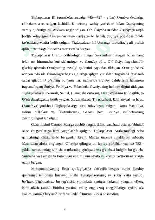 Preview 8