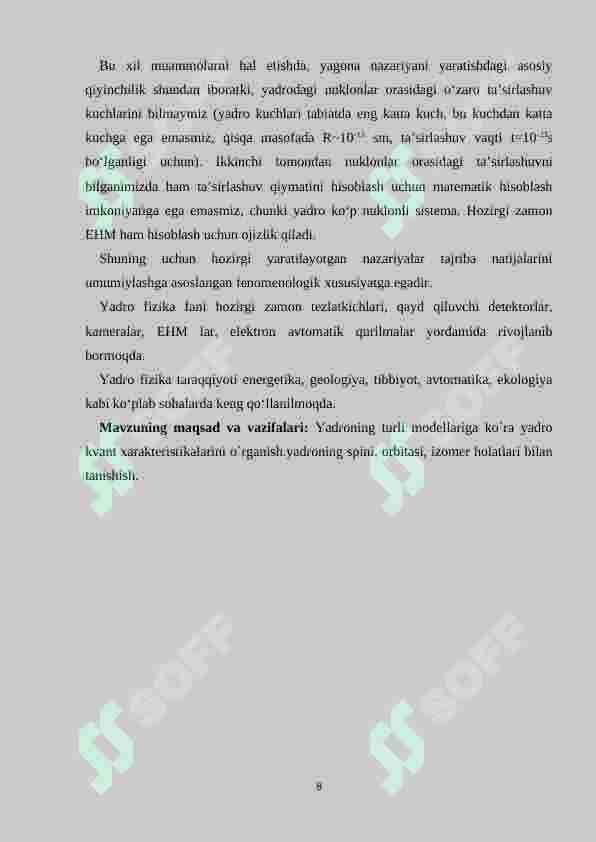 Preview 8