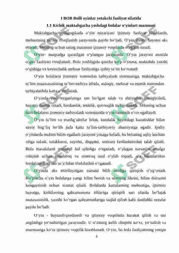 Preview 6