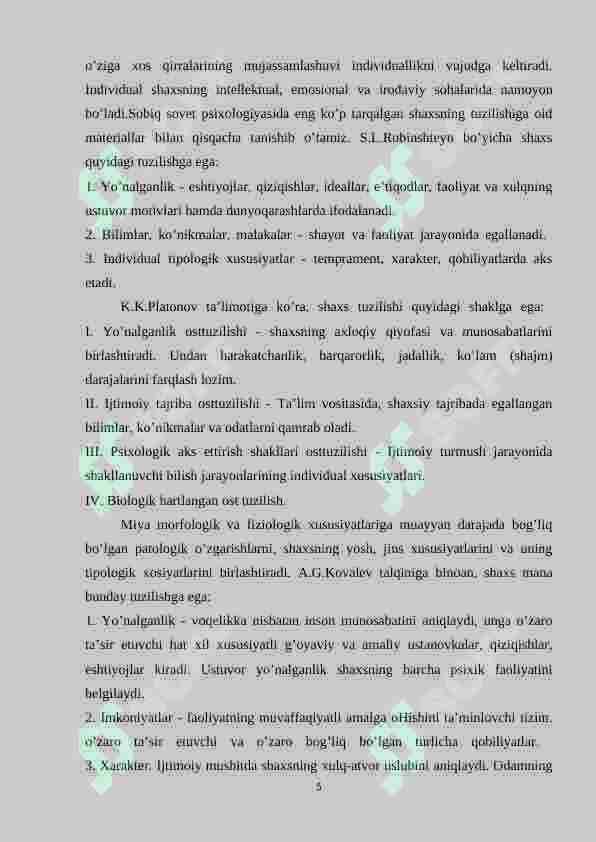 Preview 5