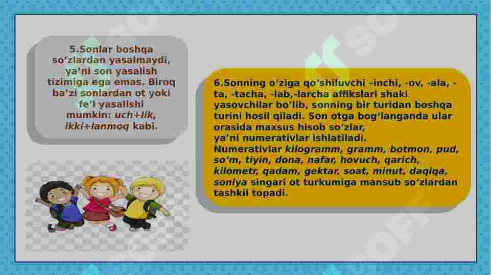 Preview 7