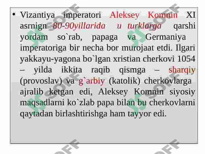Preview 4