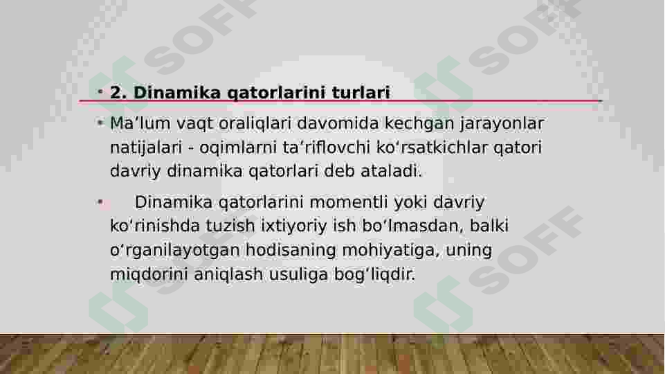 Preview 7