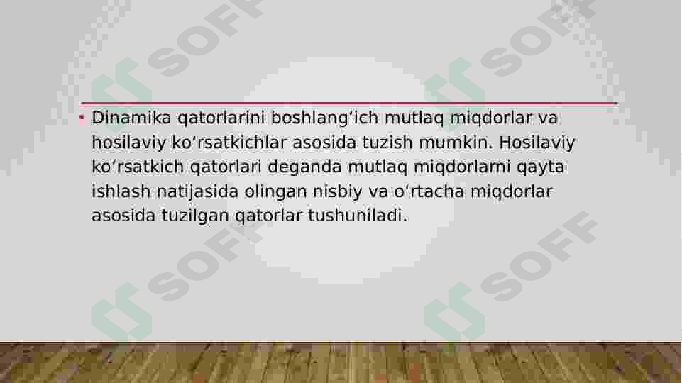 Preview 8
