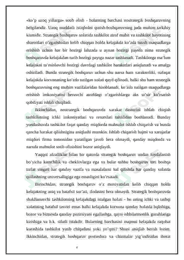 Preview 8