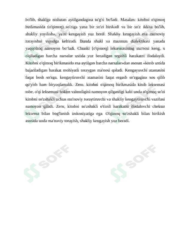 Preview 8