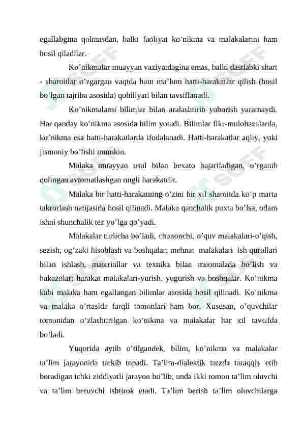 Preview 8
