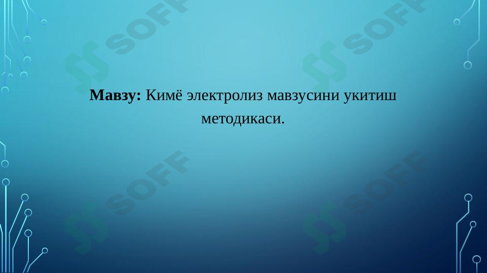 Preview 1