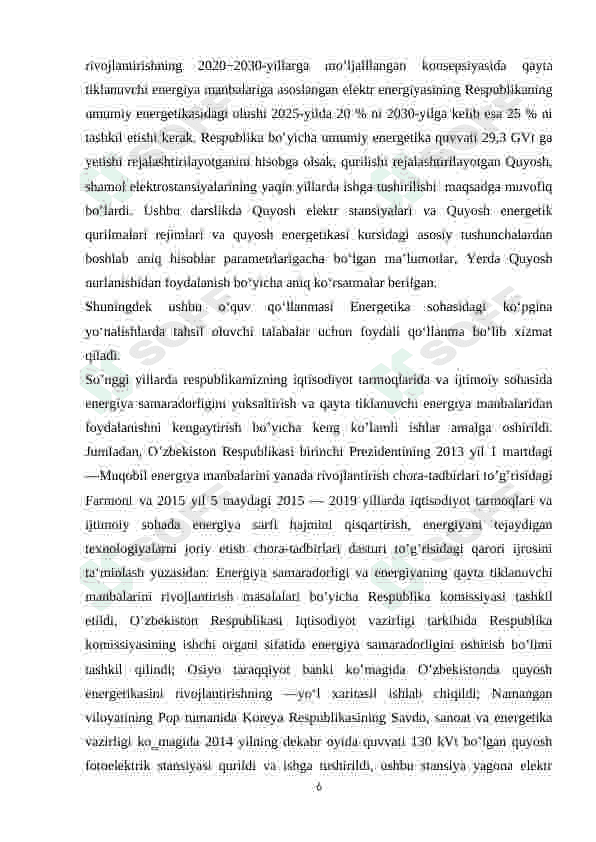 Preview 6