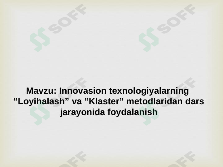 Preview 1