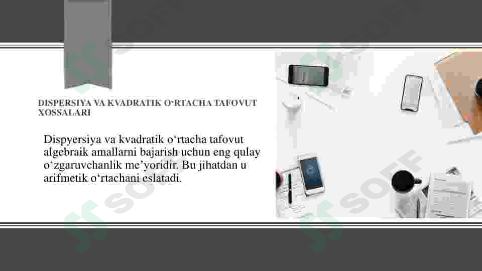 Preview 7