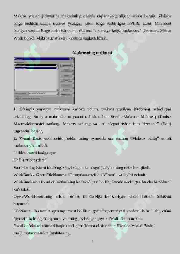 Preview 7