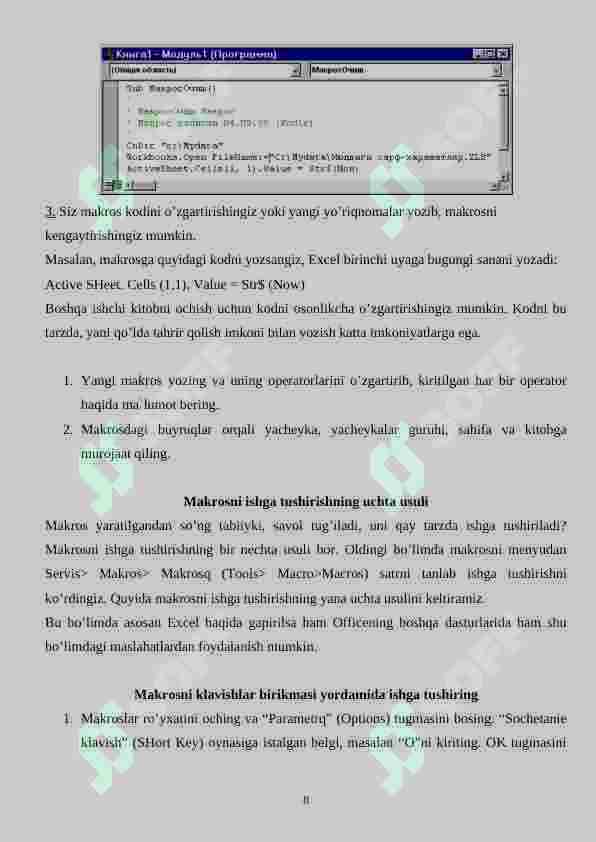 Preview 8