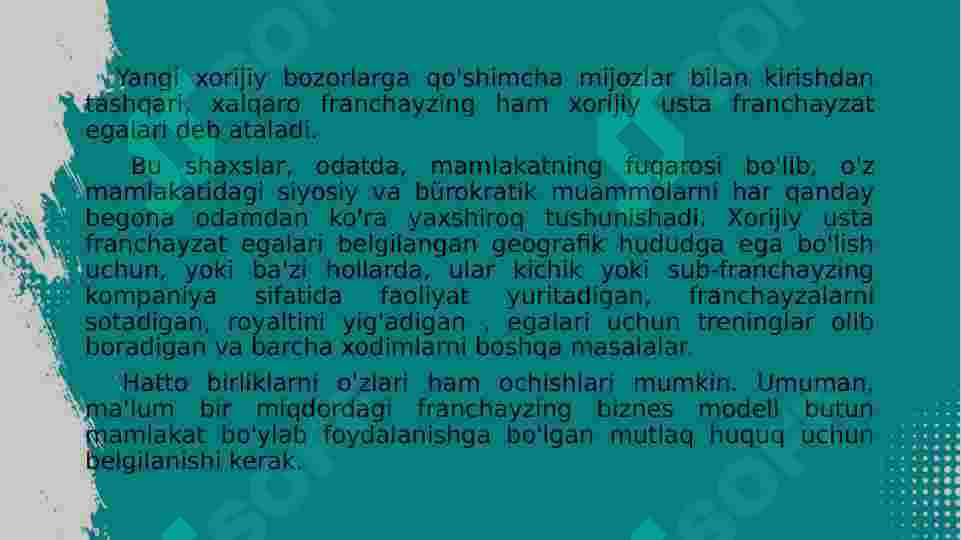 Preview 5