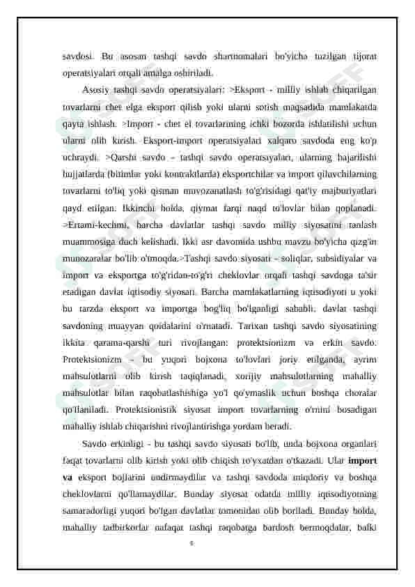 Preview 7