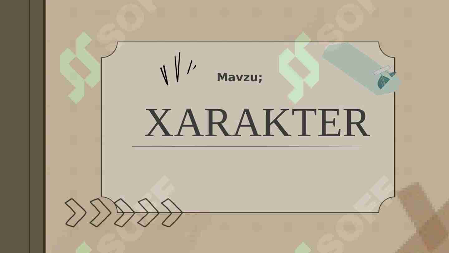 Preview 1