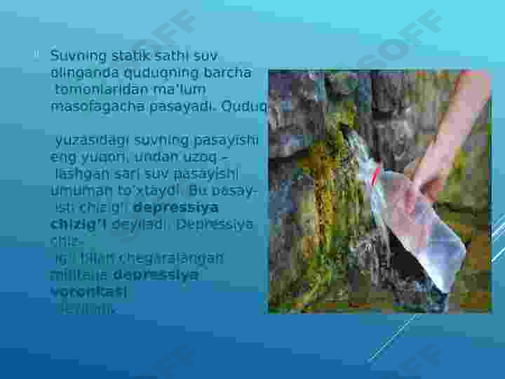 Preview 8