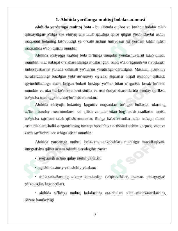 Preview 7