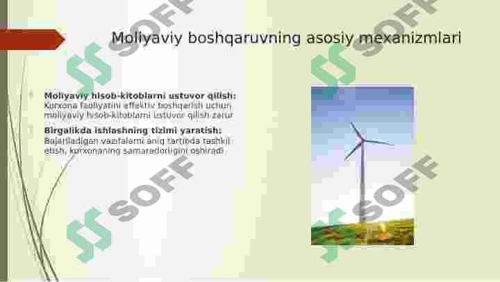 Preview 5