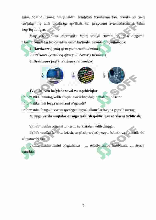 Preview 5