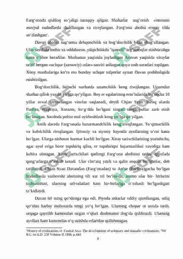 Preview 6