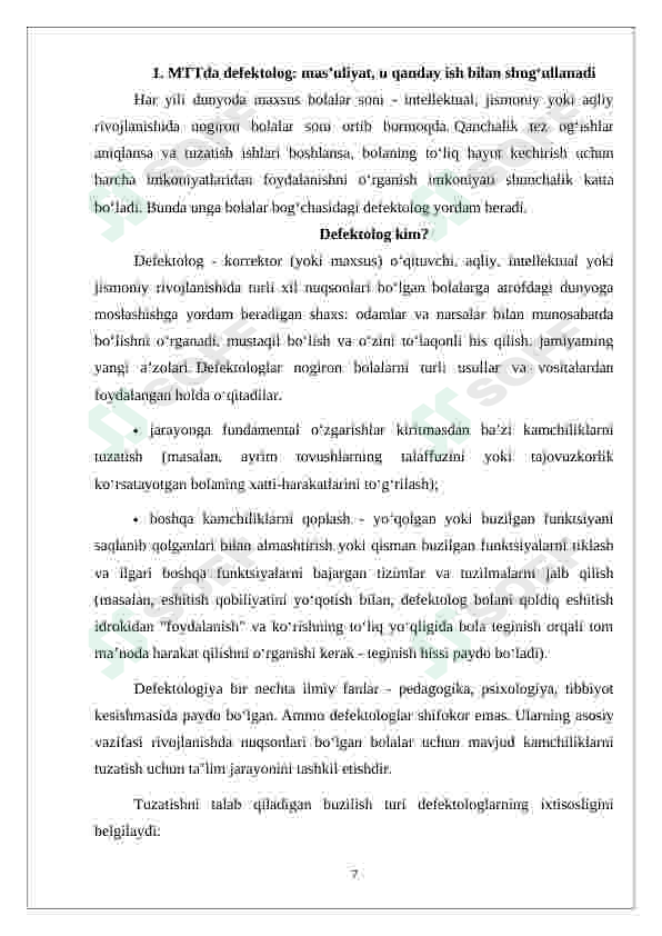 Preview 7
