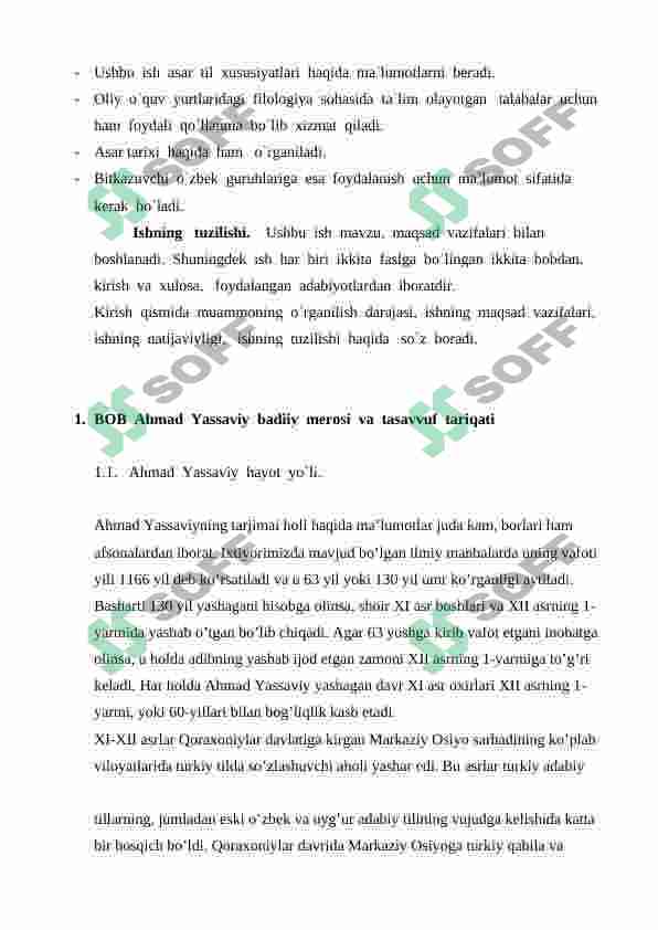 Preview 7