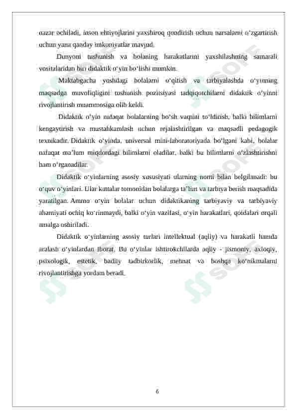 Preview 6