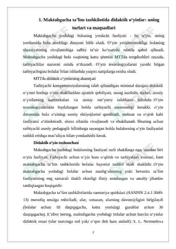 Preview 7