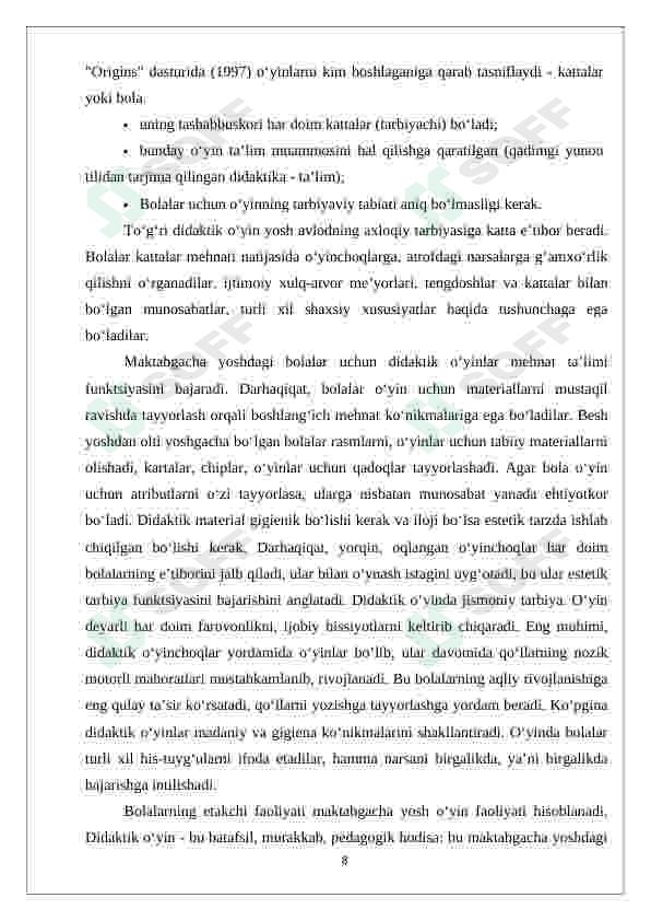 Preview 8
