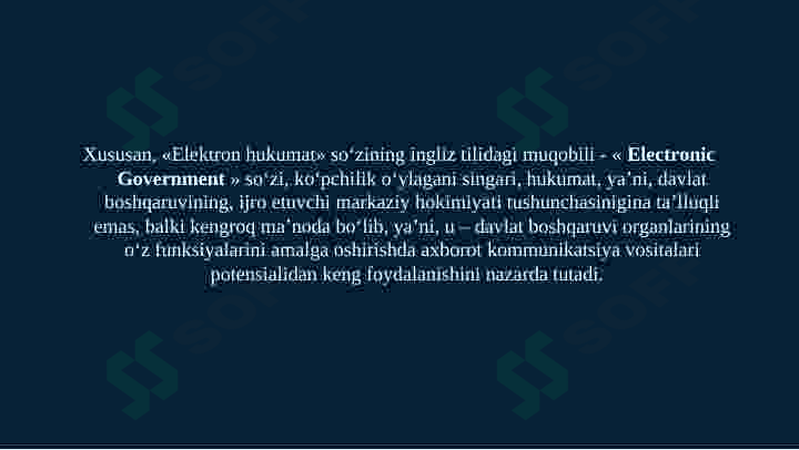 Preview 7