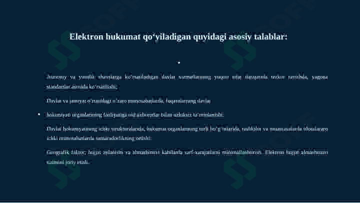 Preview 8