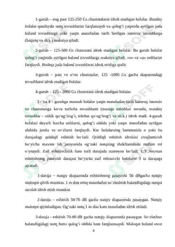 Preview 8